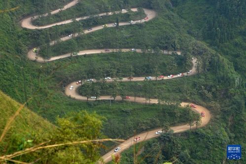 二十四道拐上的幸?；仨?旅游景點(diǎn)建設(shè)運(yùn)營(yíng)探索