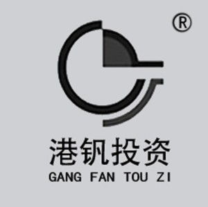 上海港釩投資管理 洞見未來，助力財(cái)富增長(zhǎng)的專業(yè)投資咨詢伙伴